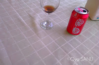 http://1.bp.blogspot.com/-4Tb47EUHZ3M/UVW0BYogtGI/AAAAAAAB5Mw/d2Y19yQB6JI/s200/2013+-+1